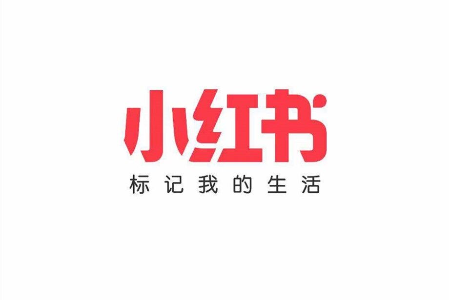 微信视频号涨粉